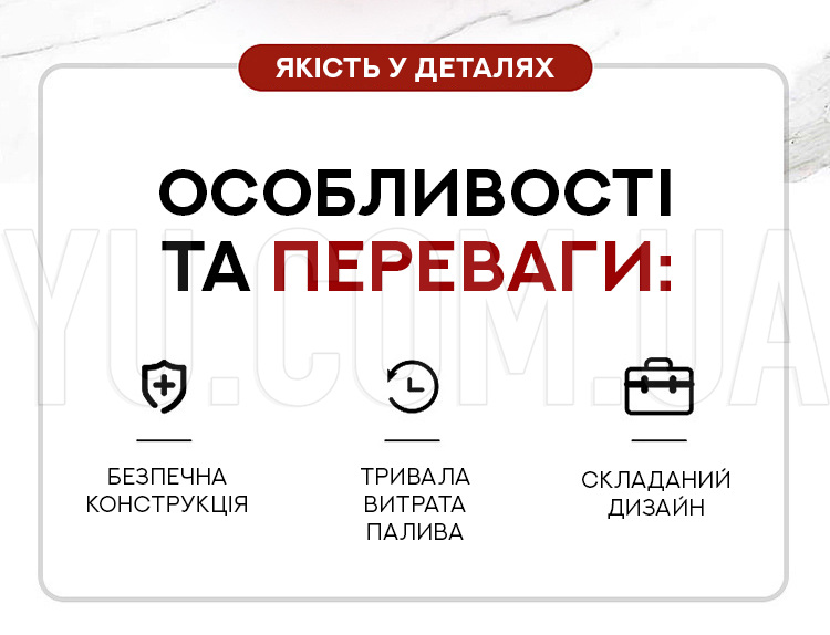 Портативна газова плита-примус Kovar K-202 Портативна газова плита-примус Kovar K-202